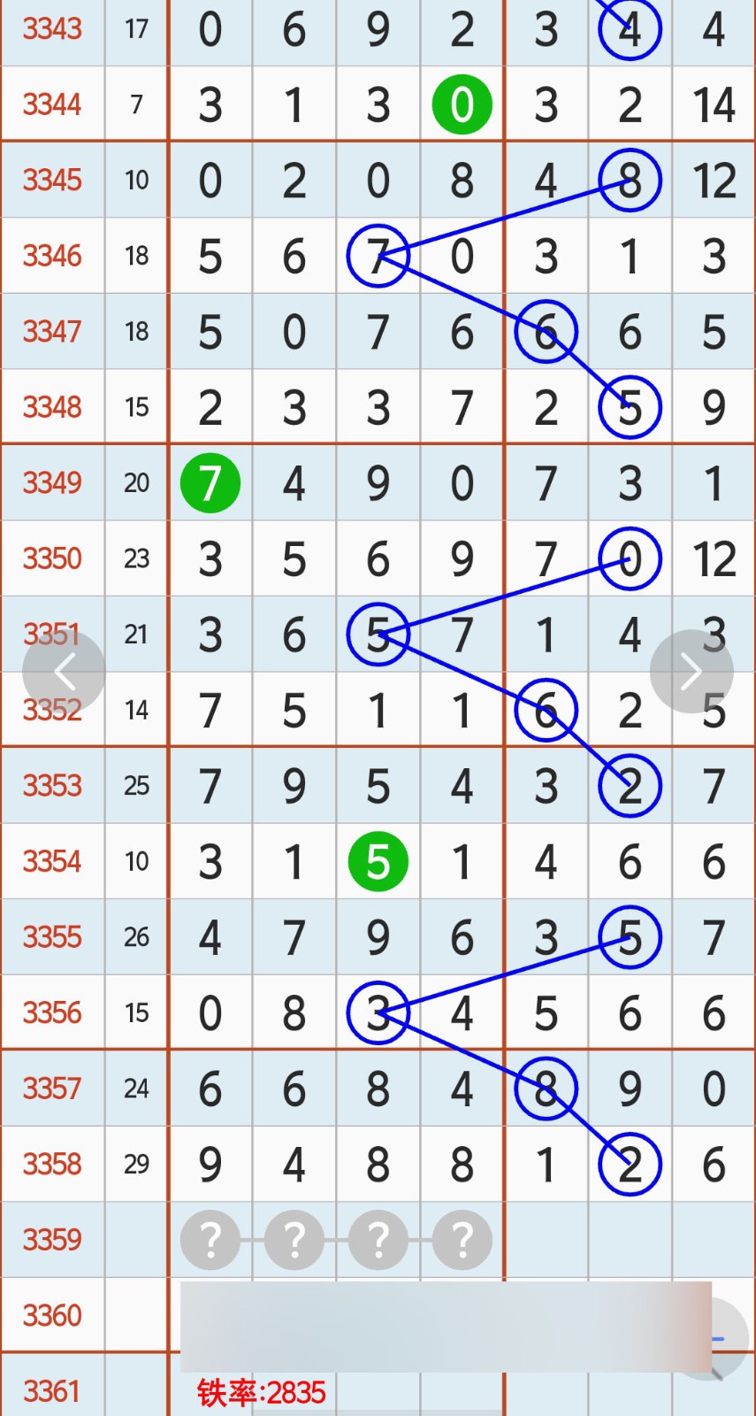 1782873473346551.jpg