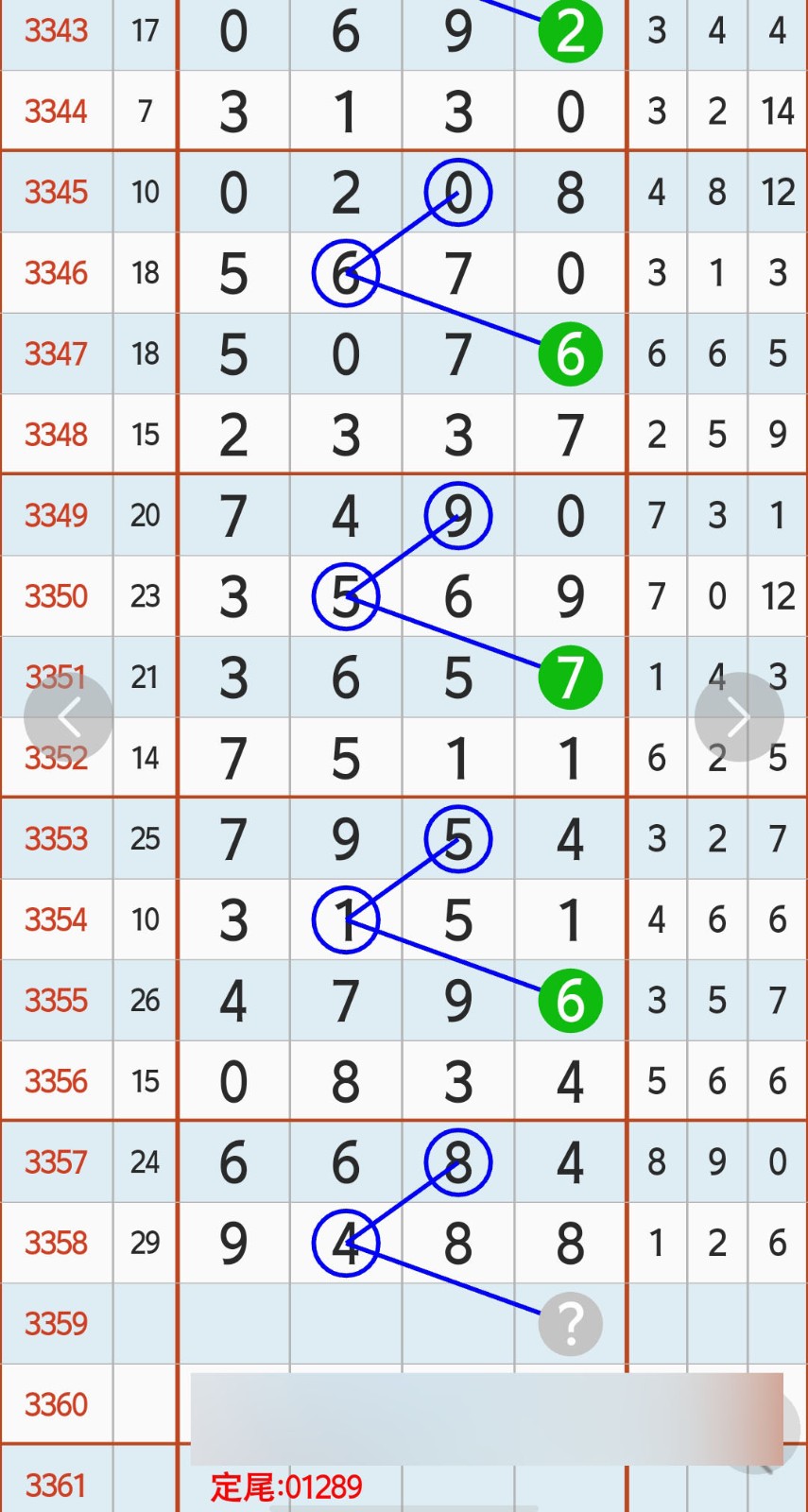 1782876442742467.jpg