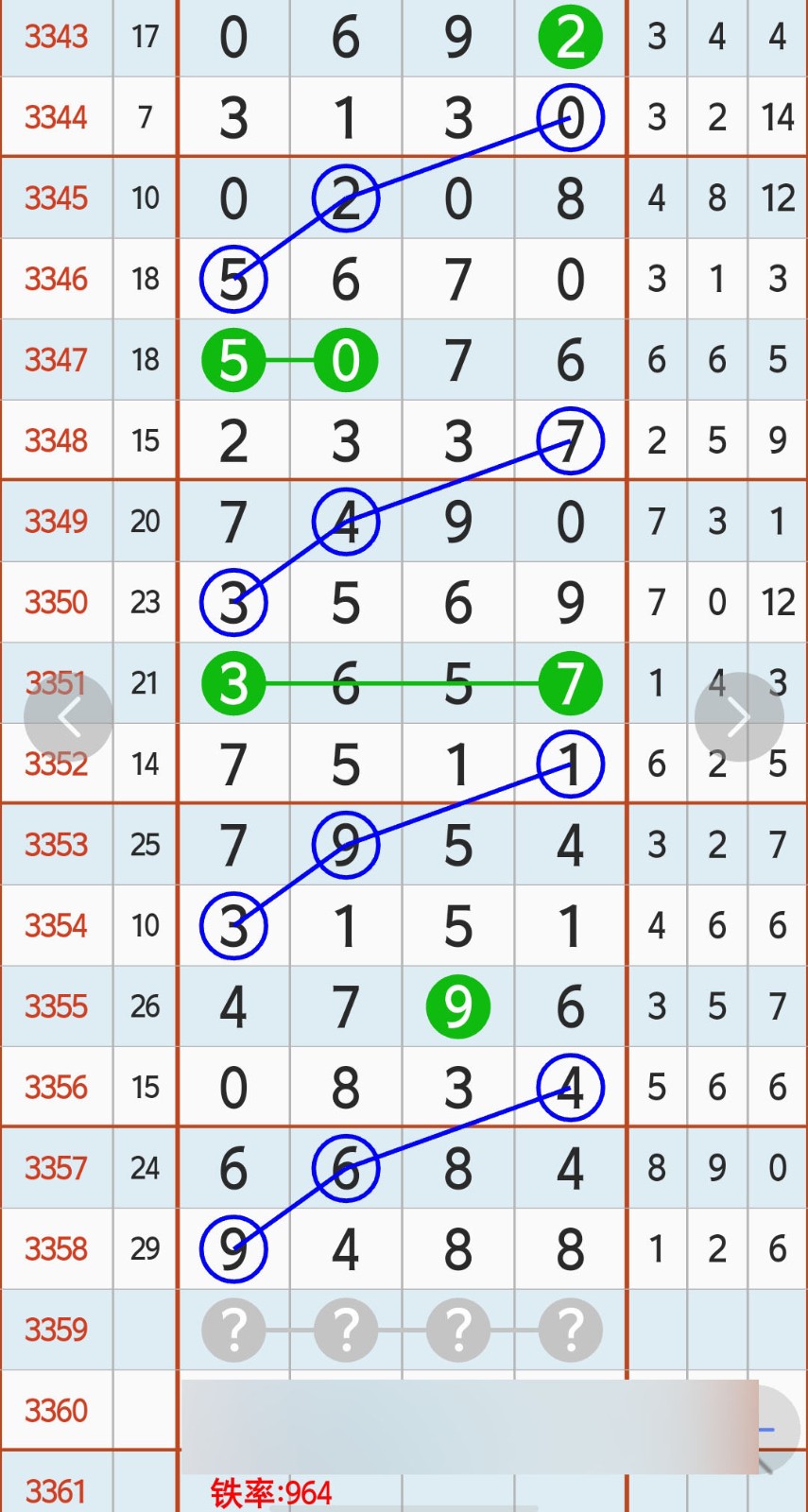 1782873473829548.jpg