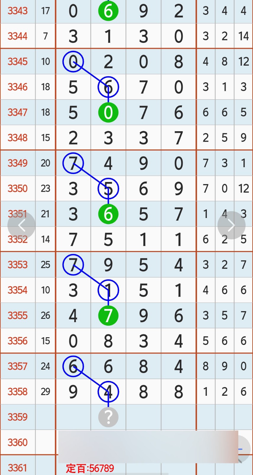 1782876442943969.jpg