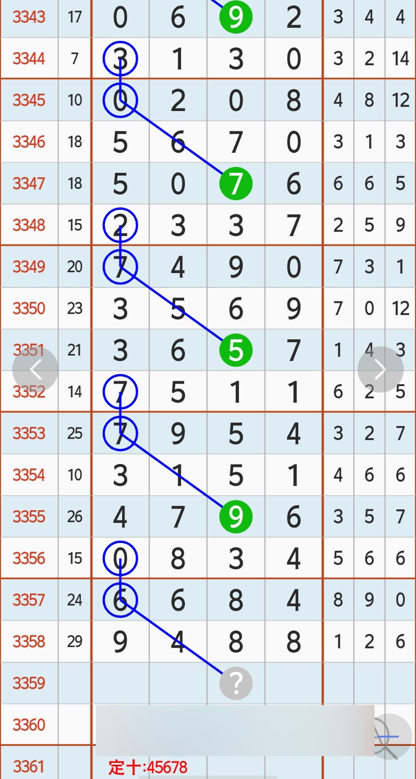 1782876442915023.jpg