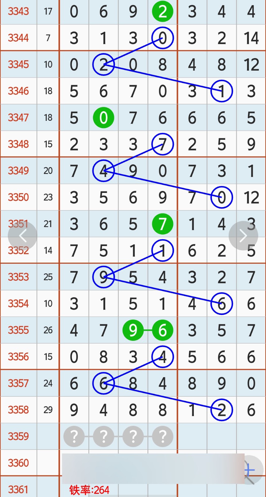 1782873473766027.jpg