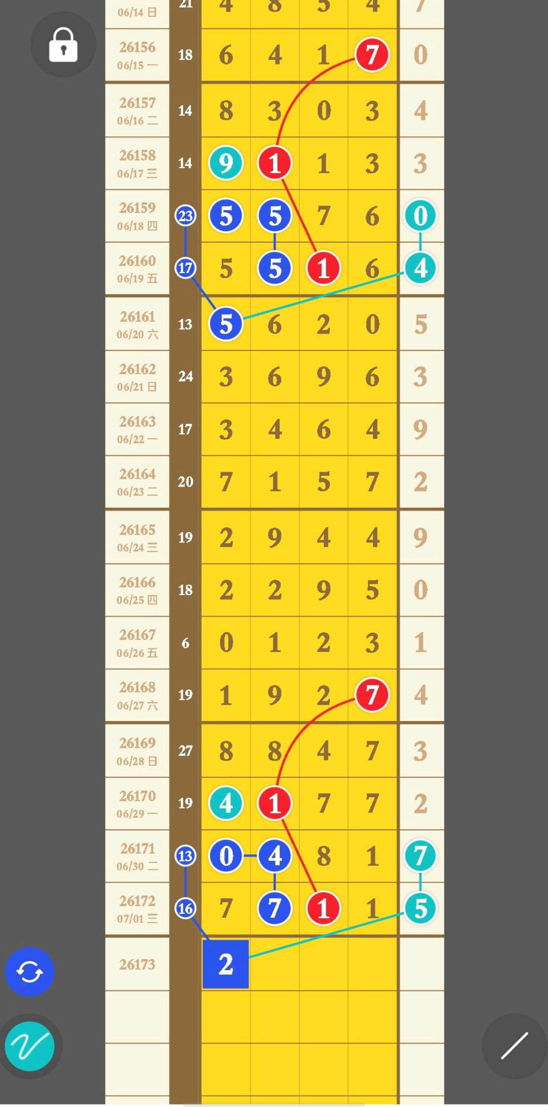 1782922776423805.jpg