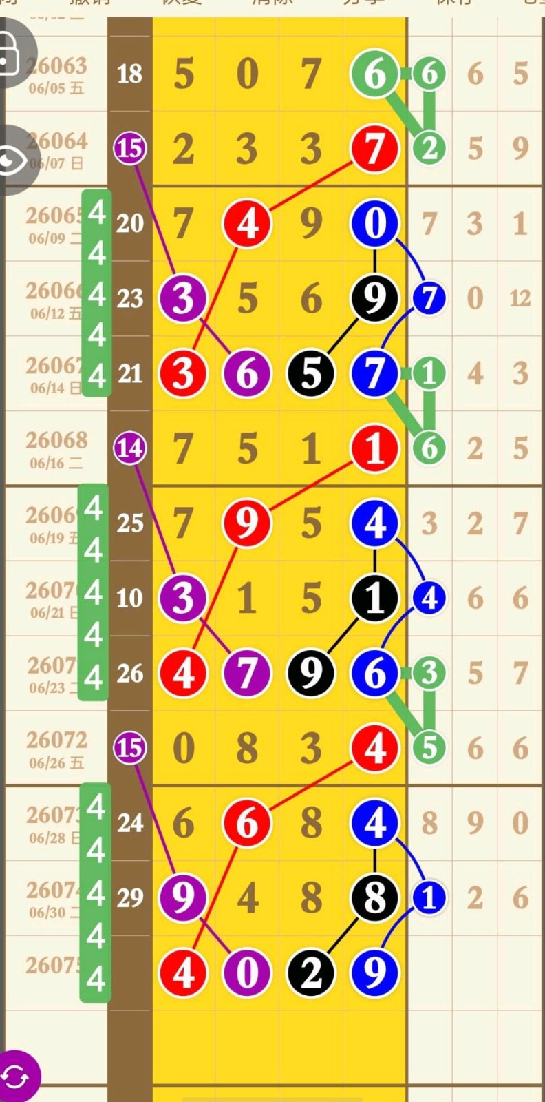1782924108742027.jpg