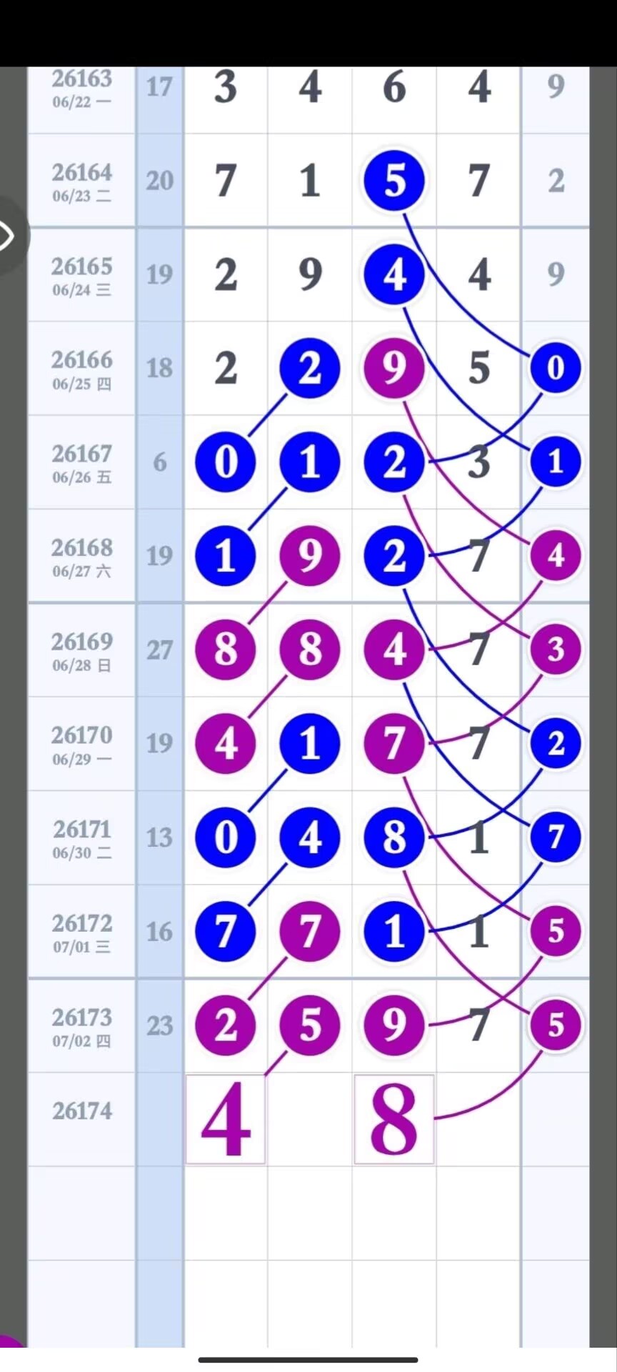 1783048683463444.jpg