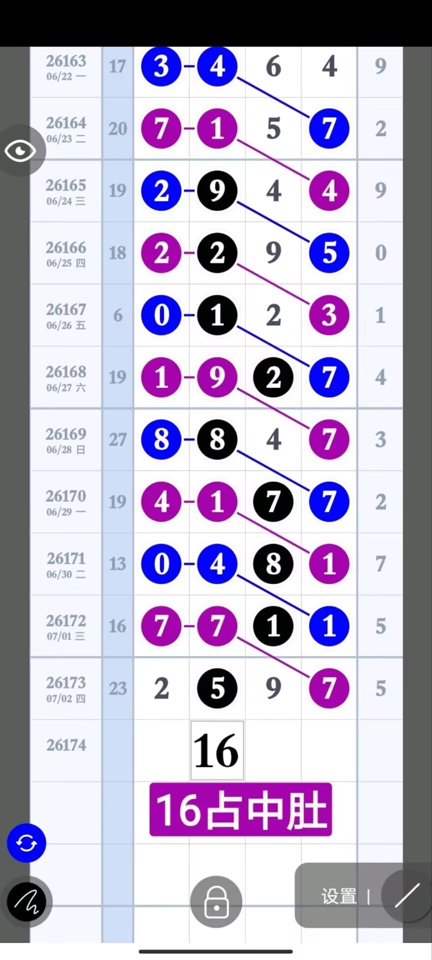1783048683827763.jpg
