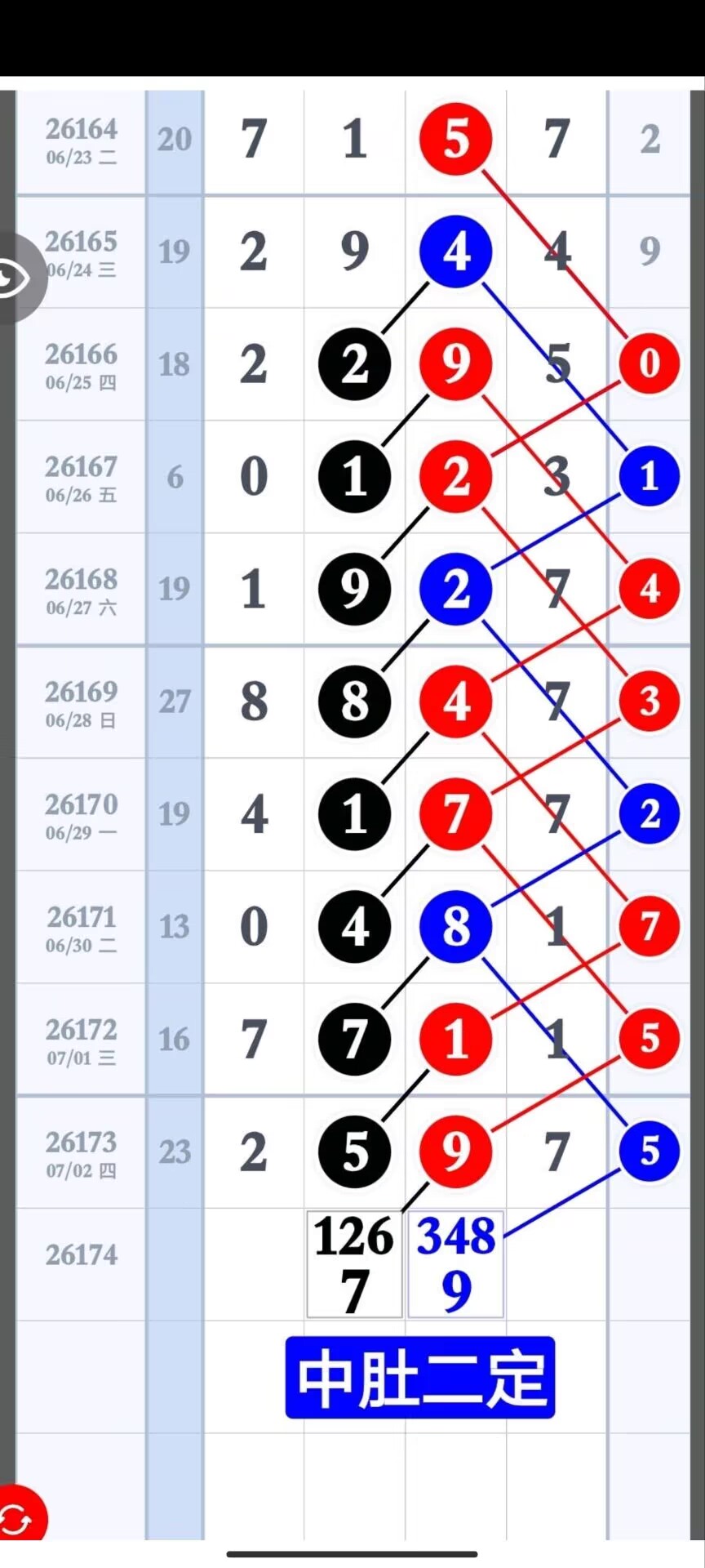 1783048683838555.jpg