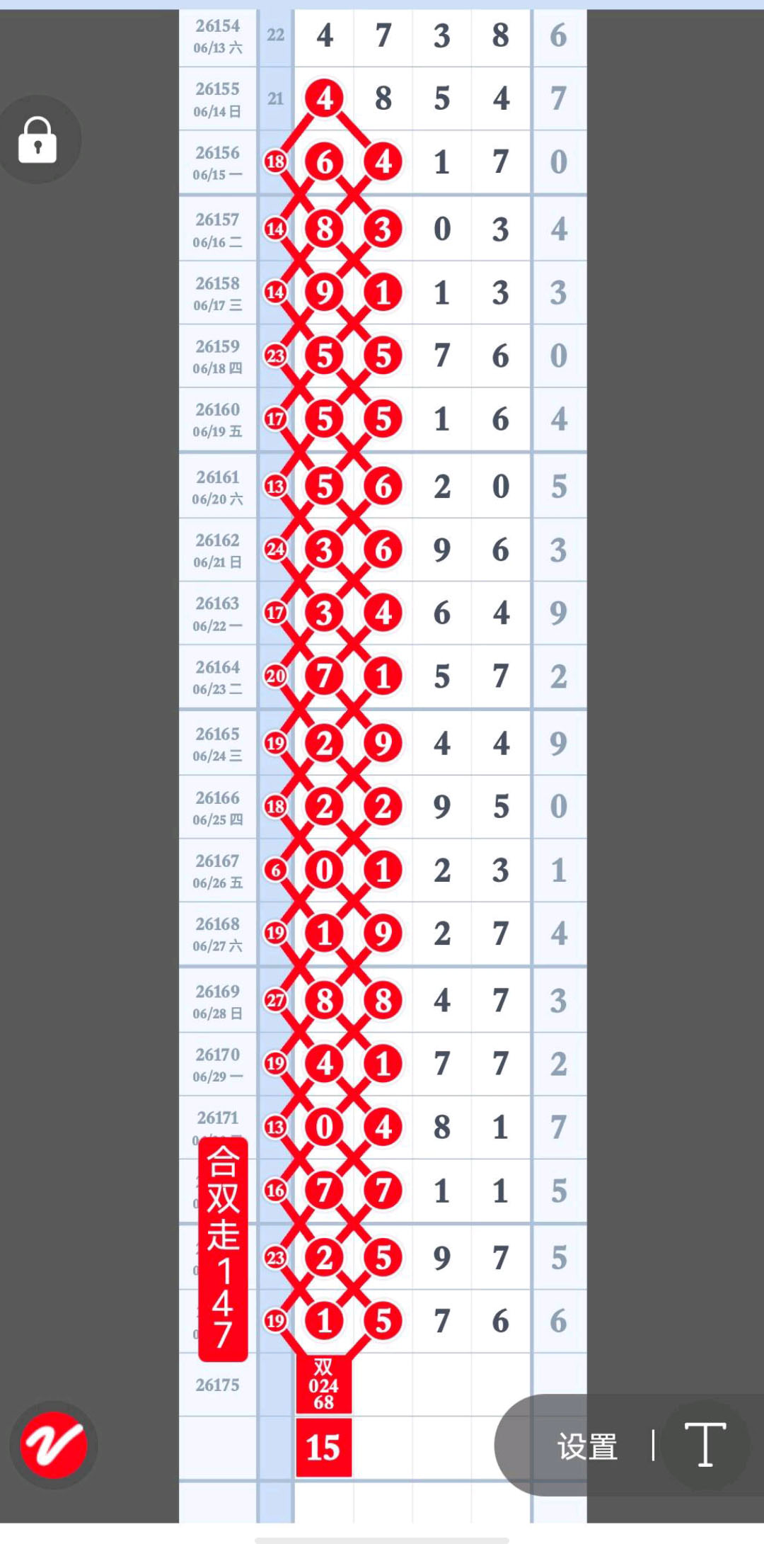 1783138415111545.jpg