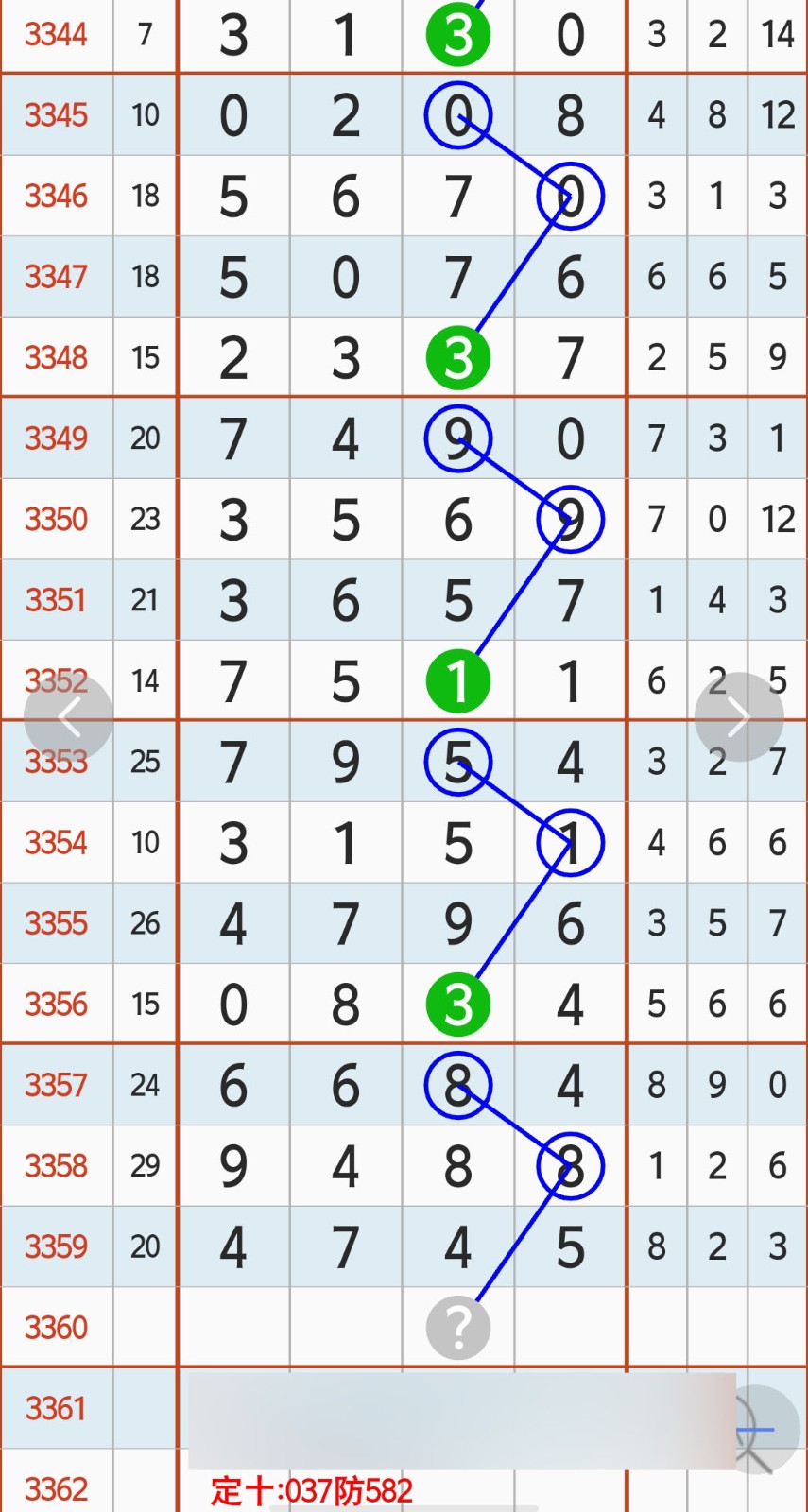 1783139241969314.jpg