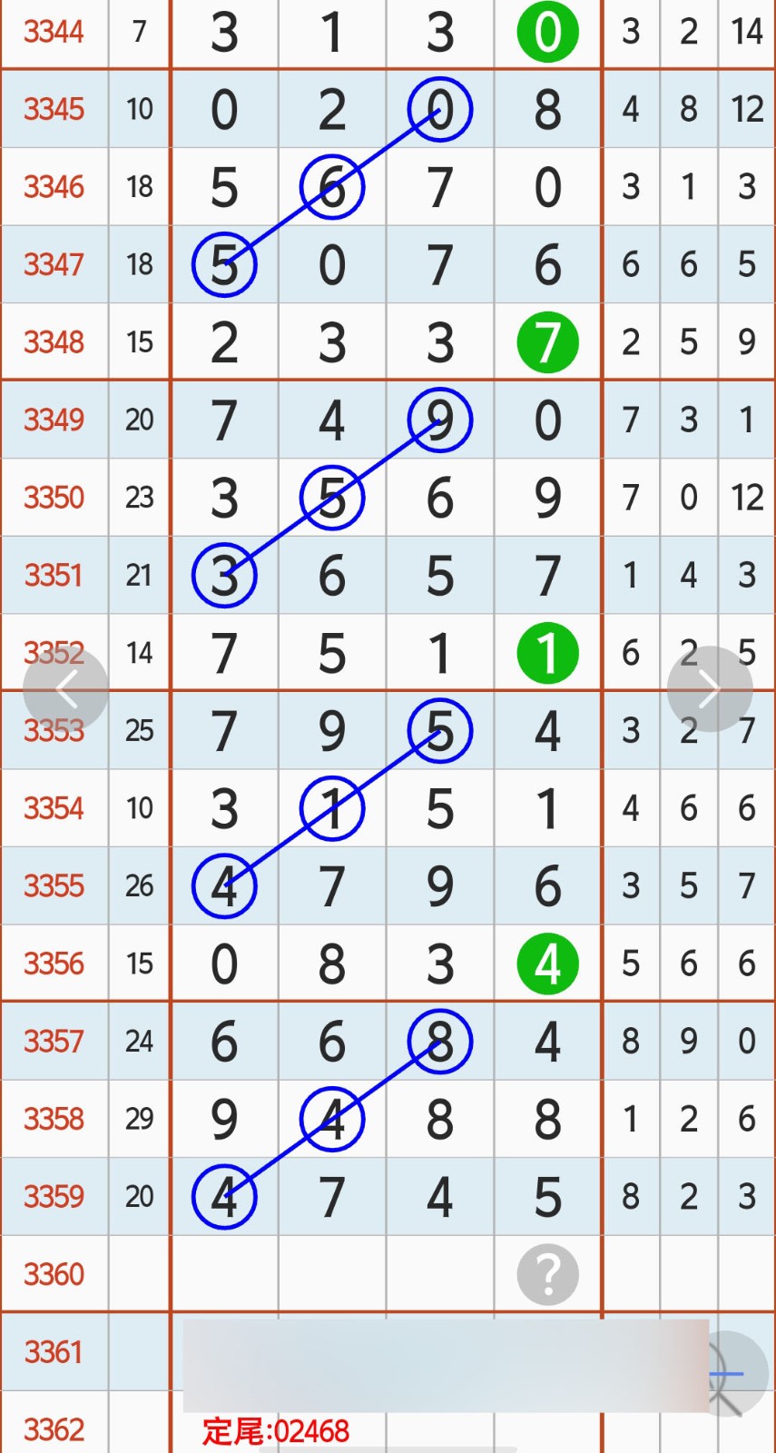 1783140934657518.jpg