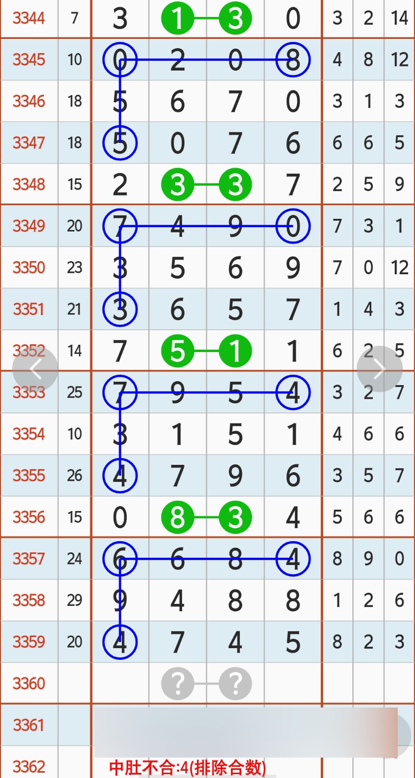 1783138617751556.jpg