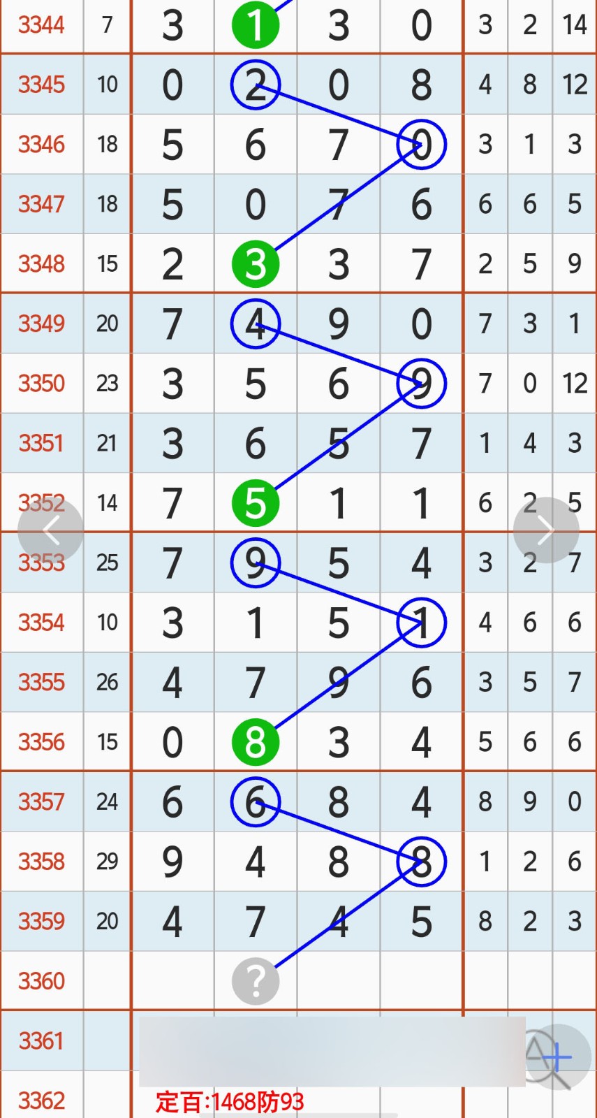 1783139241360137.jpg