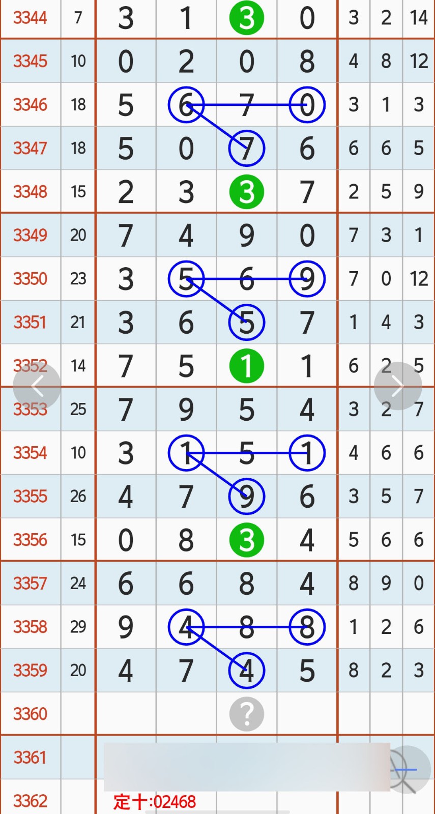 1783140934919453.jpg