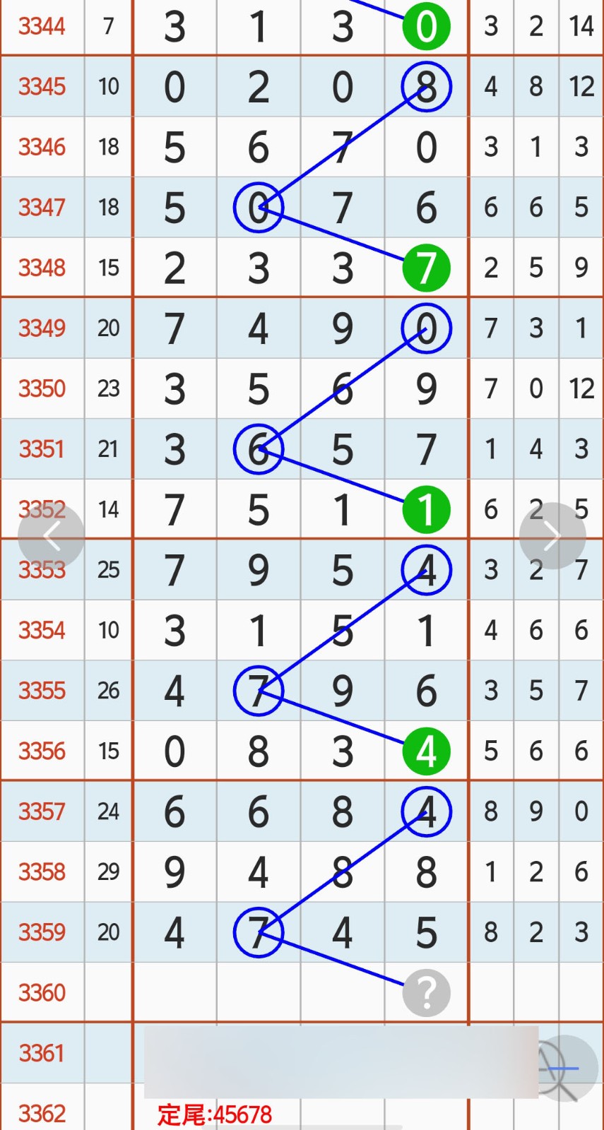1783140648644151.jpg