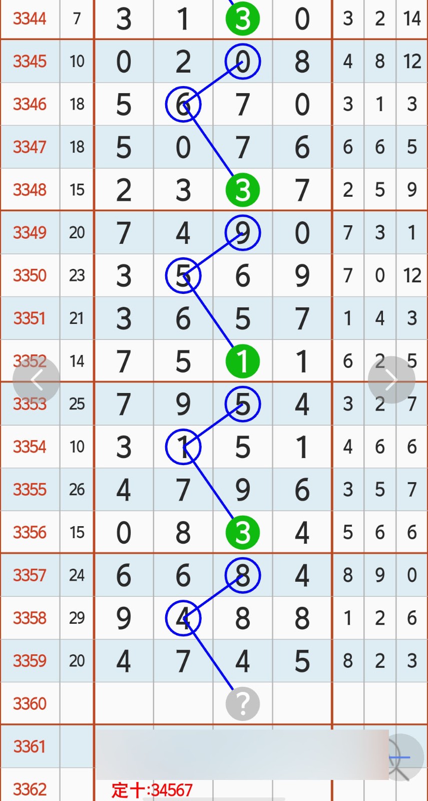 1783140648439002.jpg
