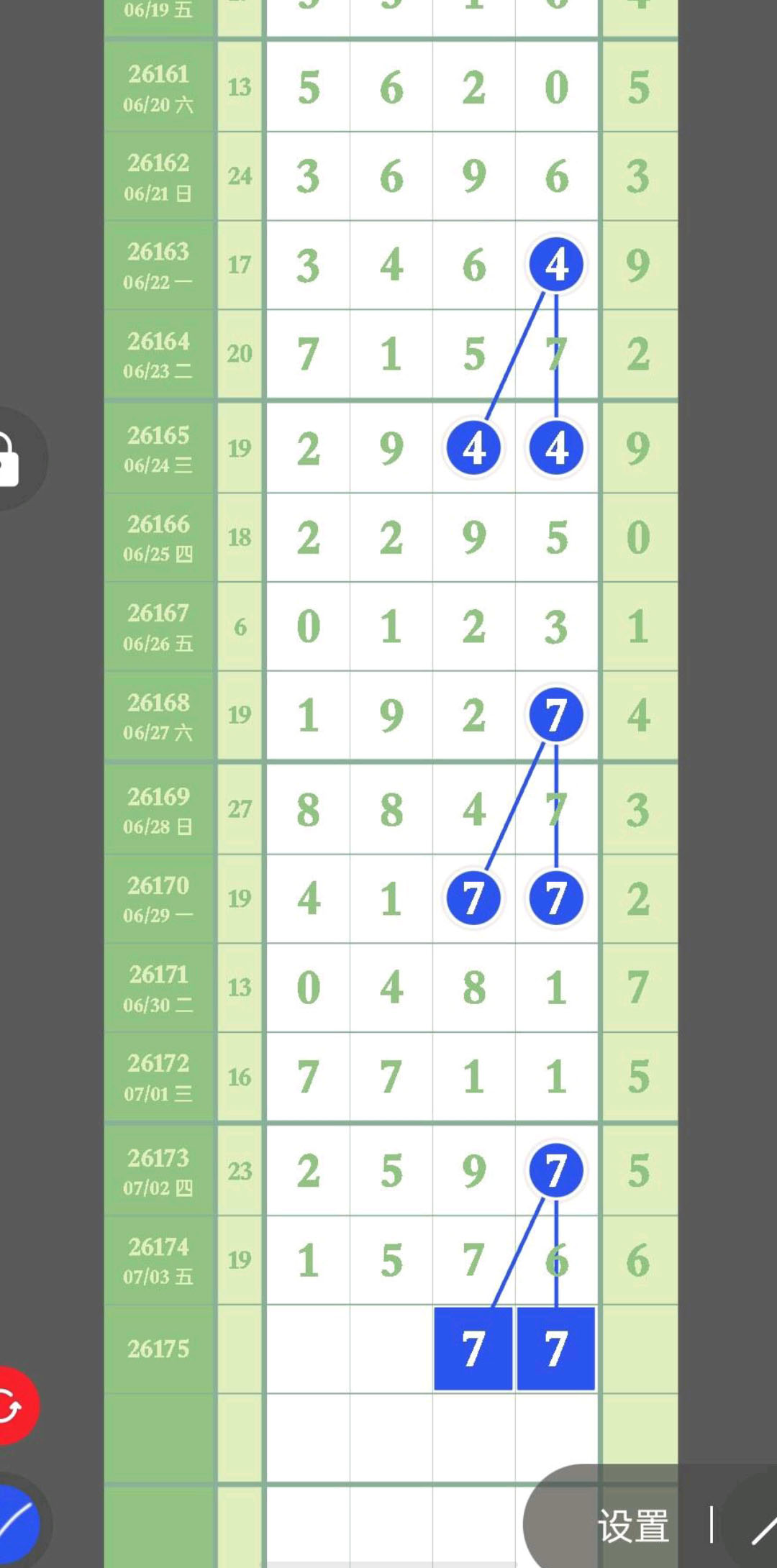 1783137689316629.jpg