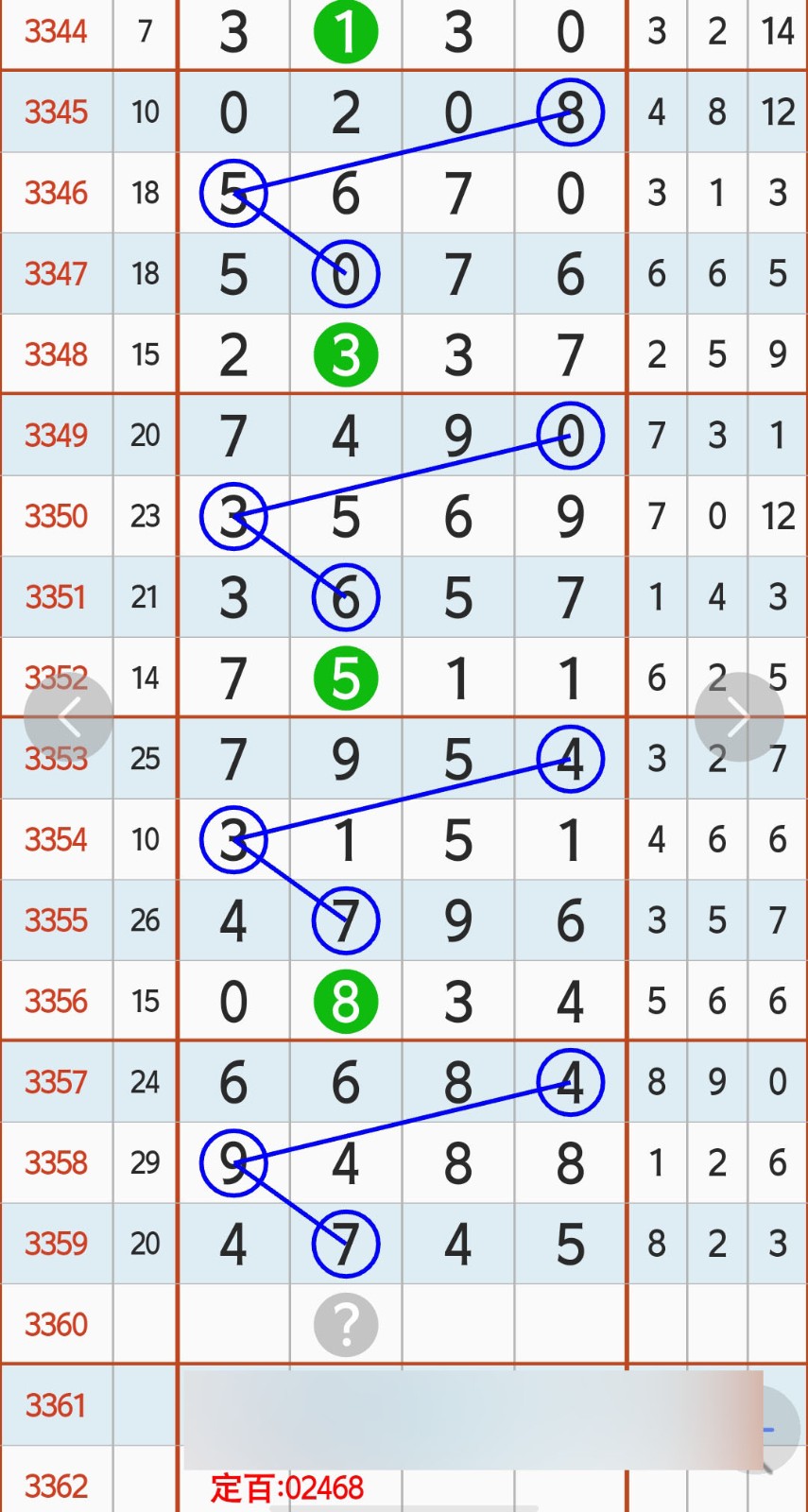 1783140934620324.jpg