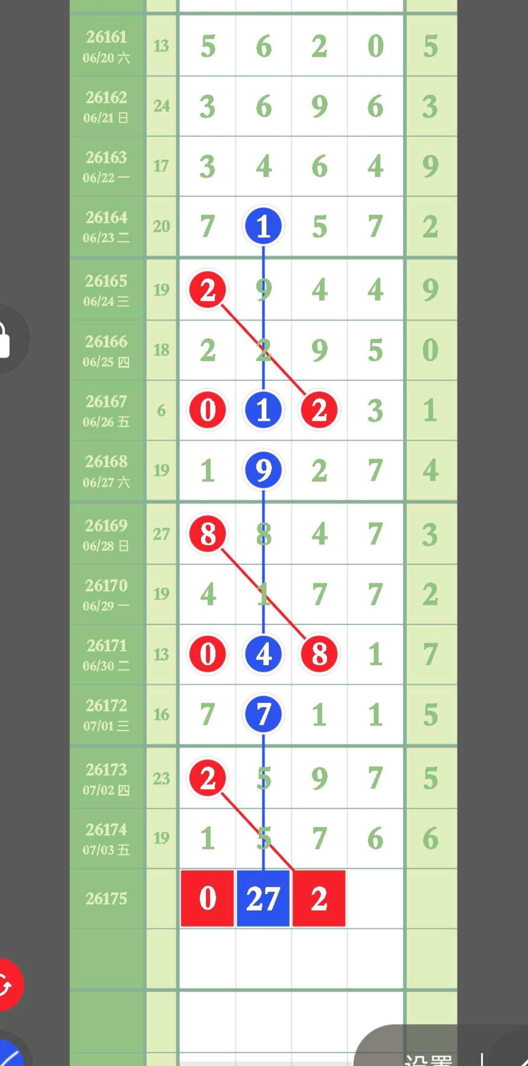 1783137689925877.jpg