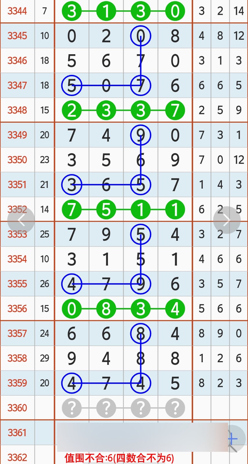 1783138616991418.jpg