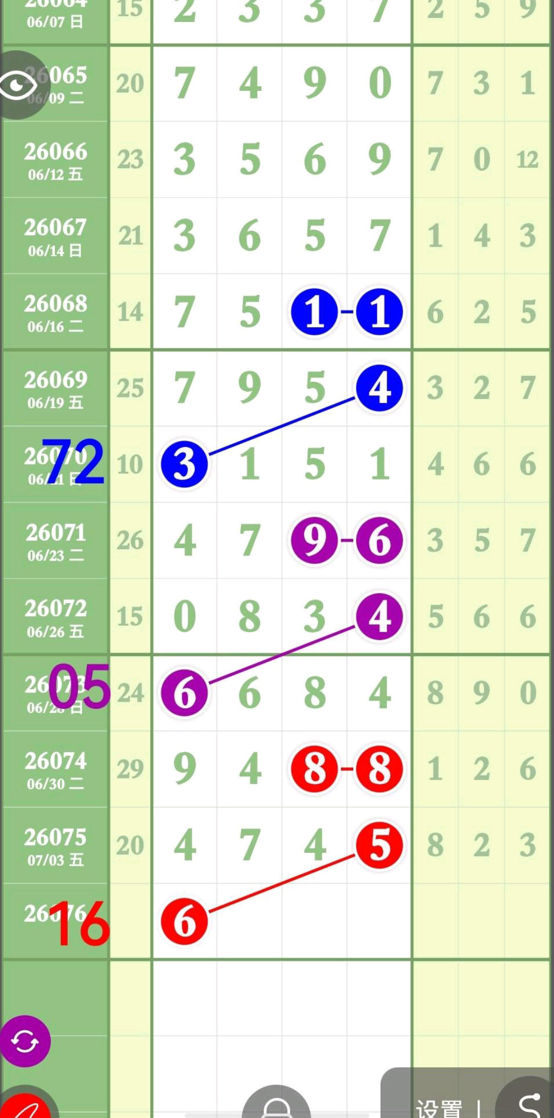 1783223725459261.jpg