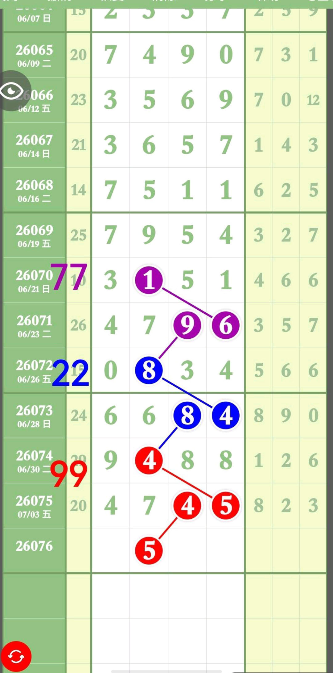 1783223725374906.jpg