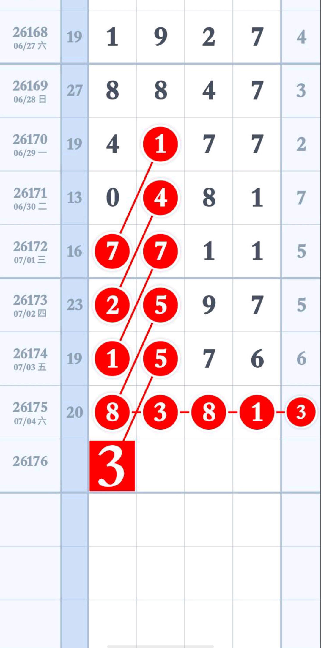 1783222853581550.jpg