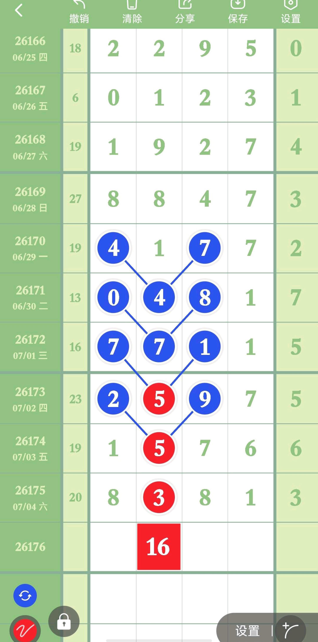 1783221178422912.jpg