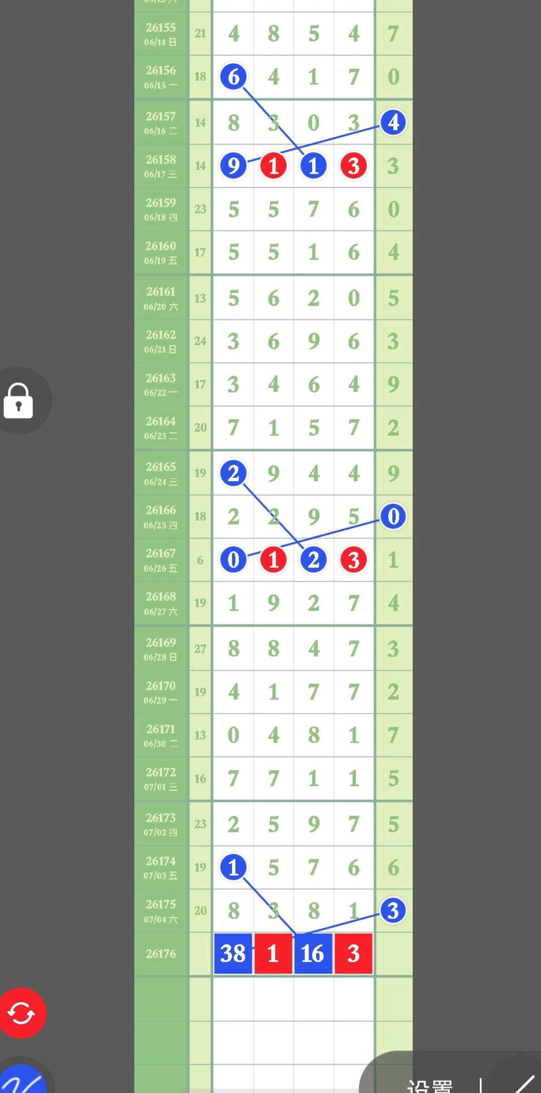 1783221407540873.jpg