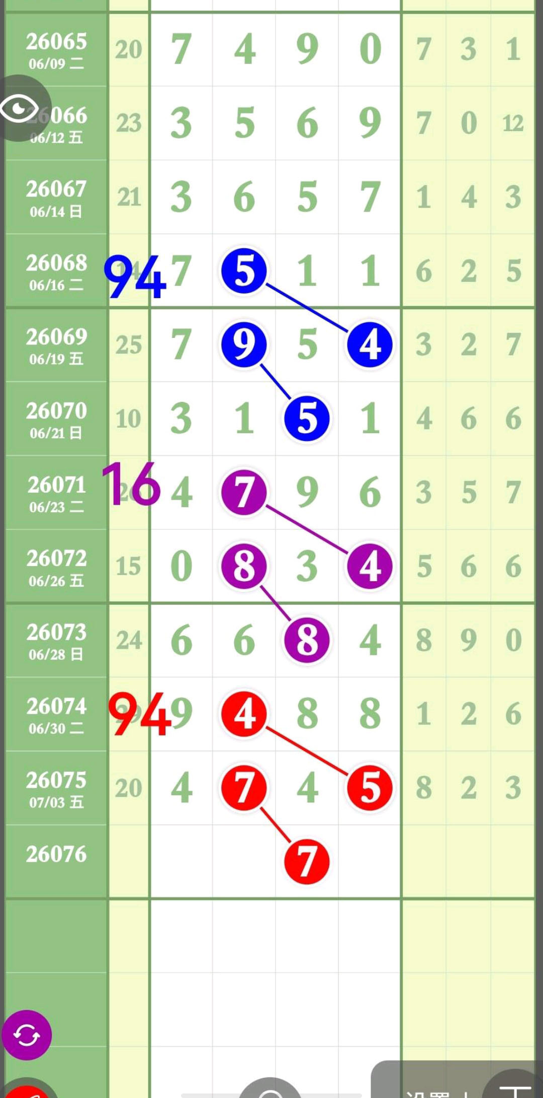1783223725313271.jpg