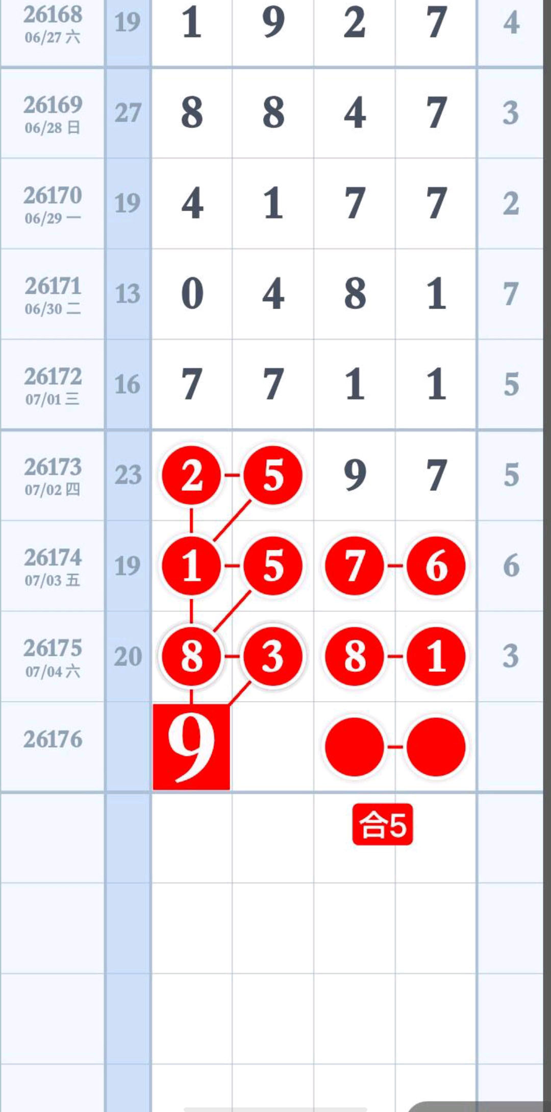 1783221534120507.jpg