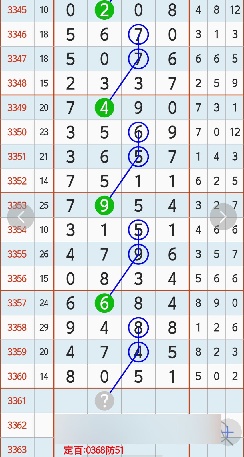 1783310032827254.jpg
