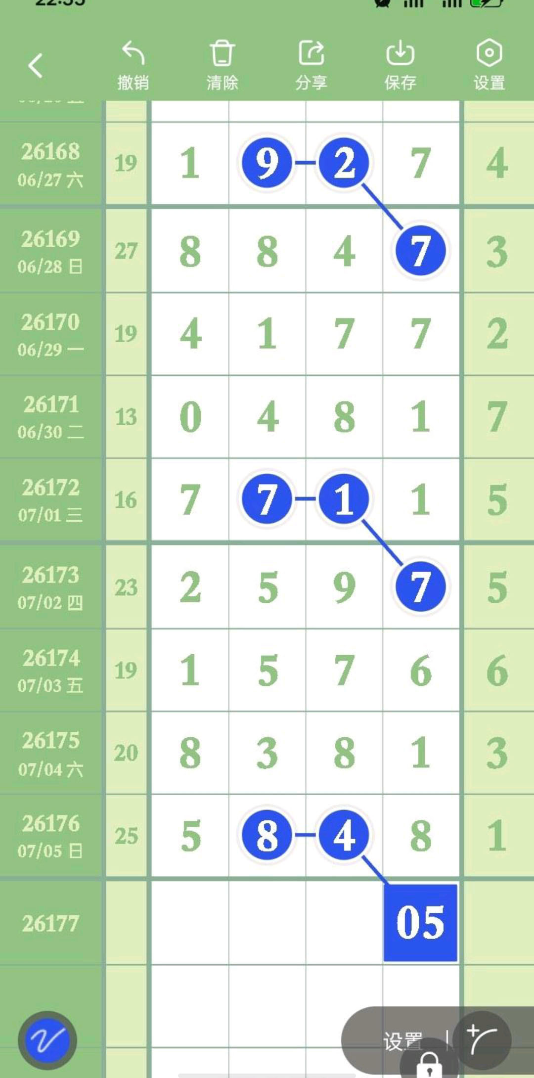 1783312350532857.jpg