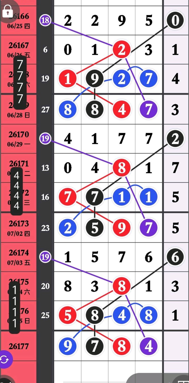 1783313063368513.jpg