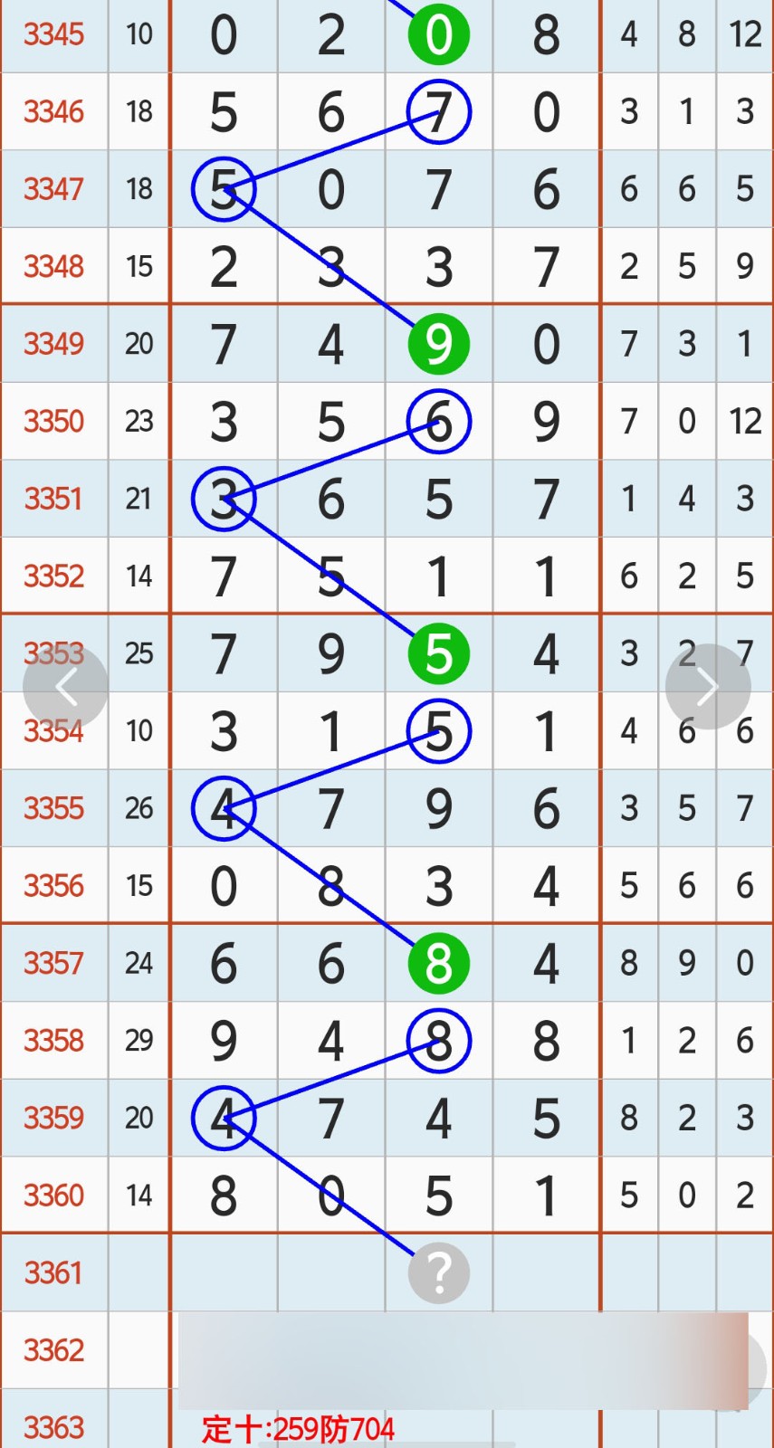 1783310032346483.jpg