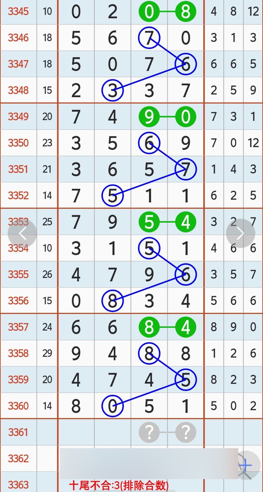 1783310985259412.jpg
