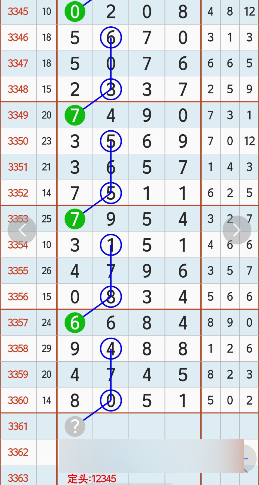 1783310563279506.jpg