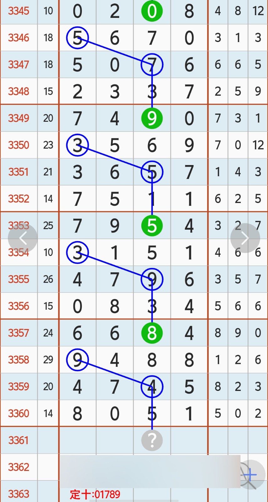 1783310563300473.jpg