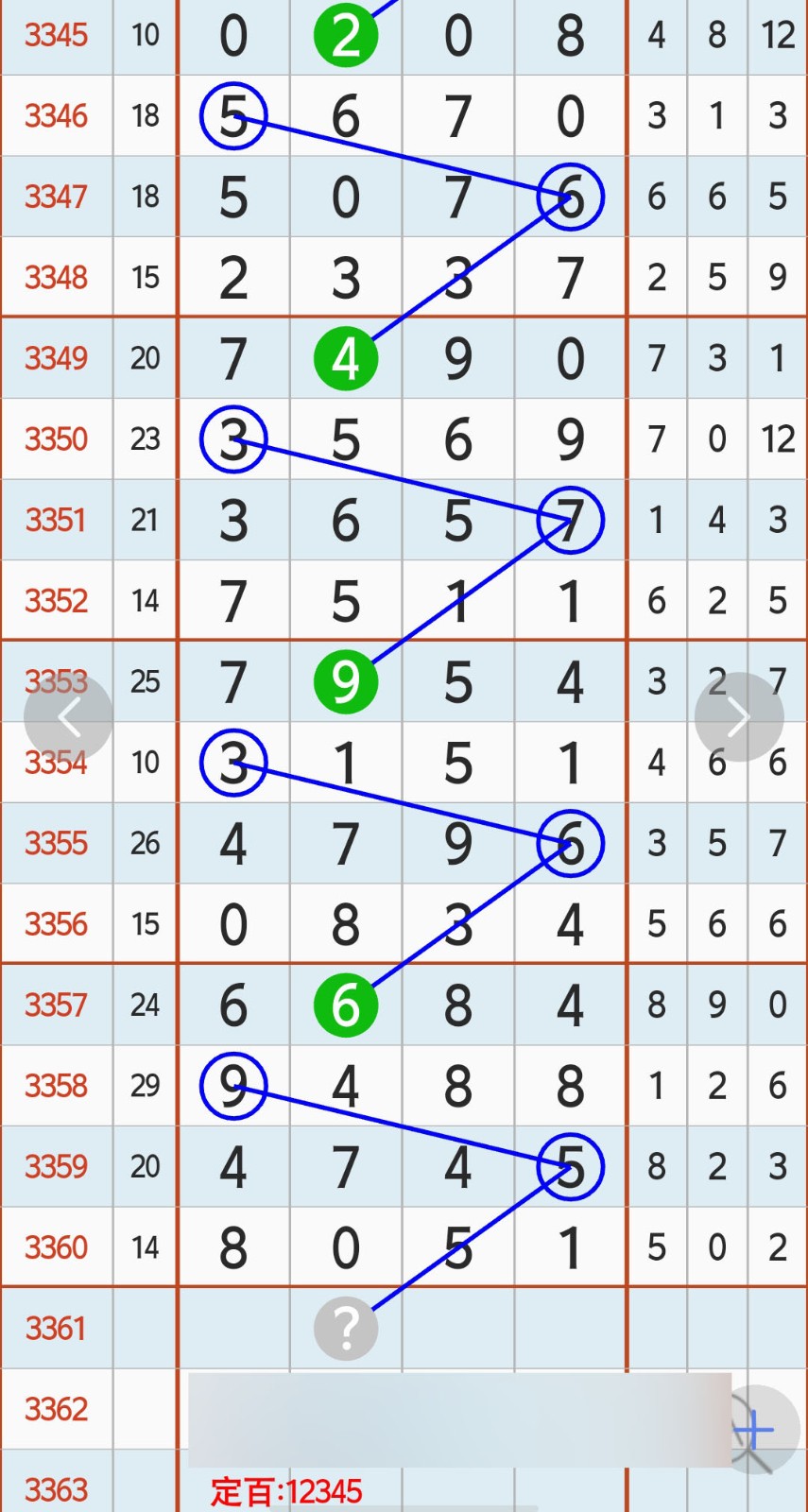 1783310563618436.jpg