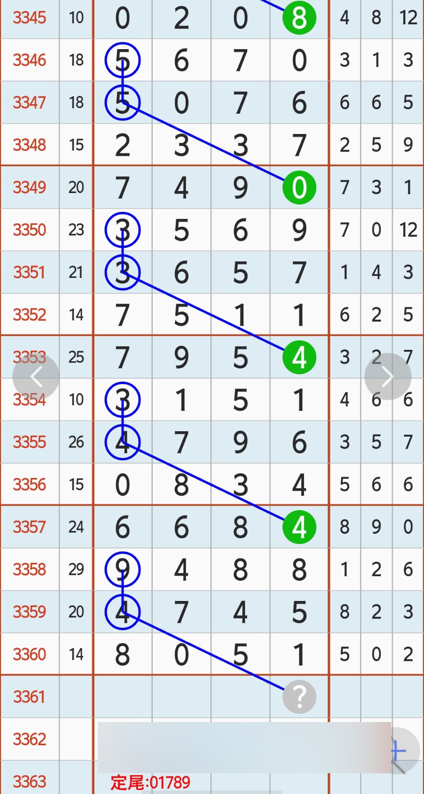 1783310563398423.jpg
