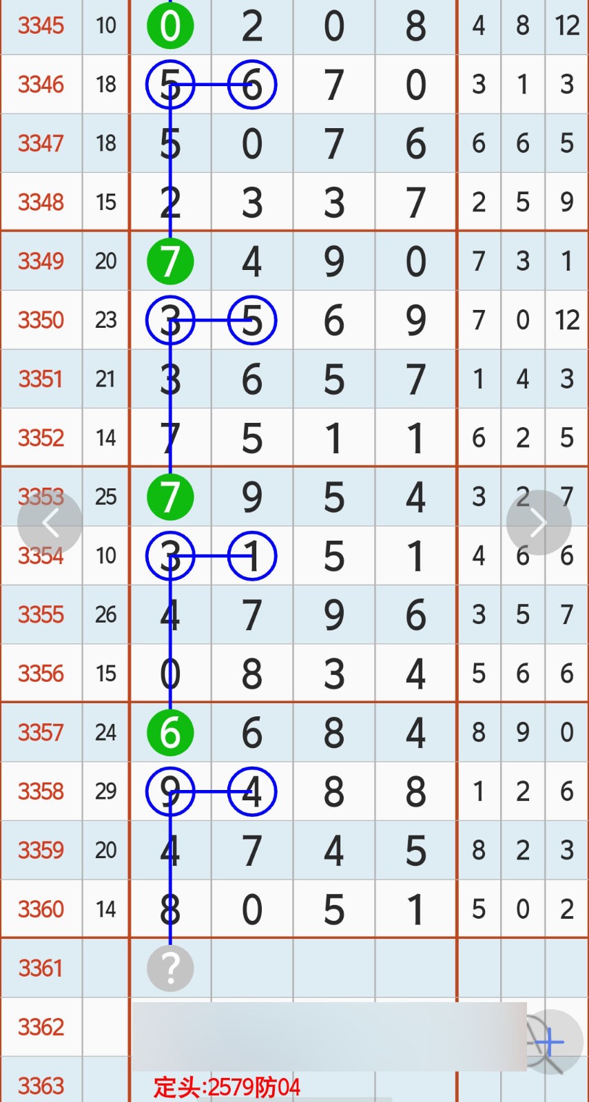 1783310032507362.jpg