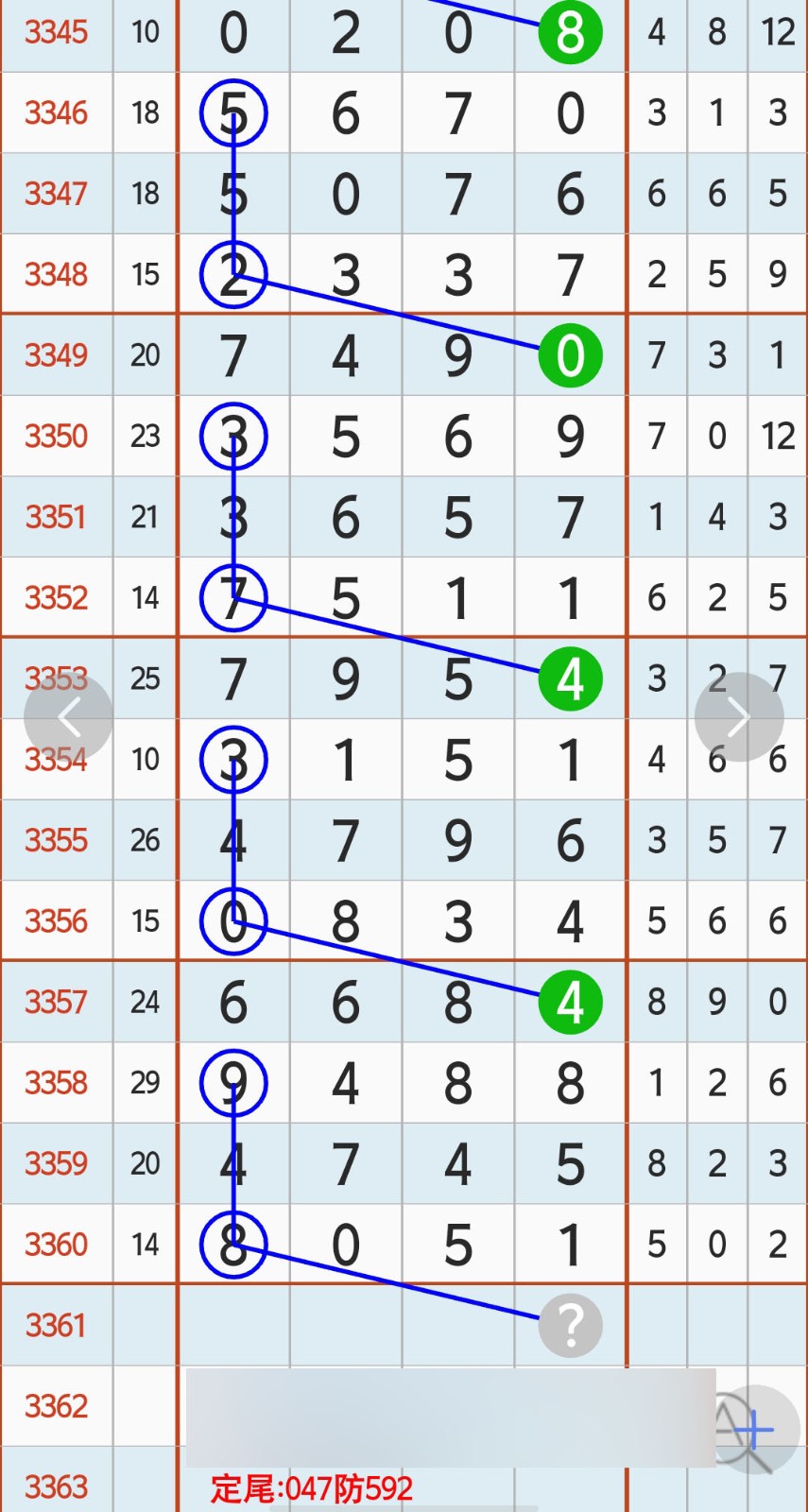 1783310032886510.jpg