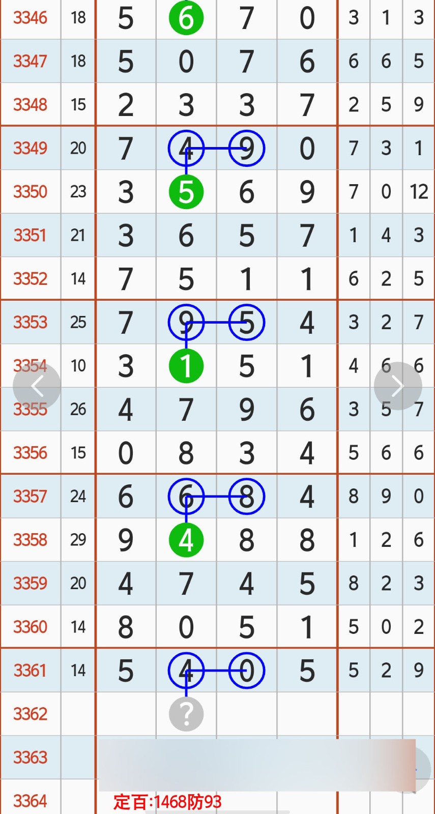 1783482058190775.jpg