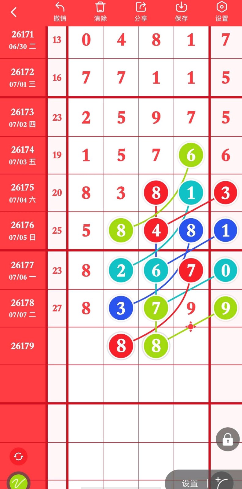 1783480934491822.jpg