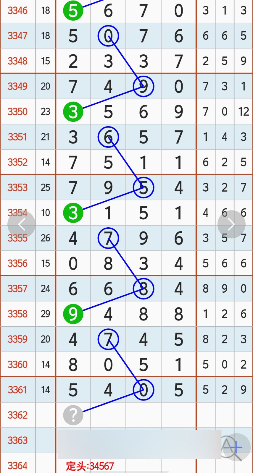1783482321686003.jpg
