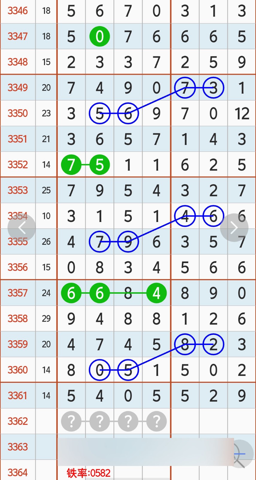 1783482119349235.jpg