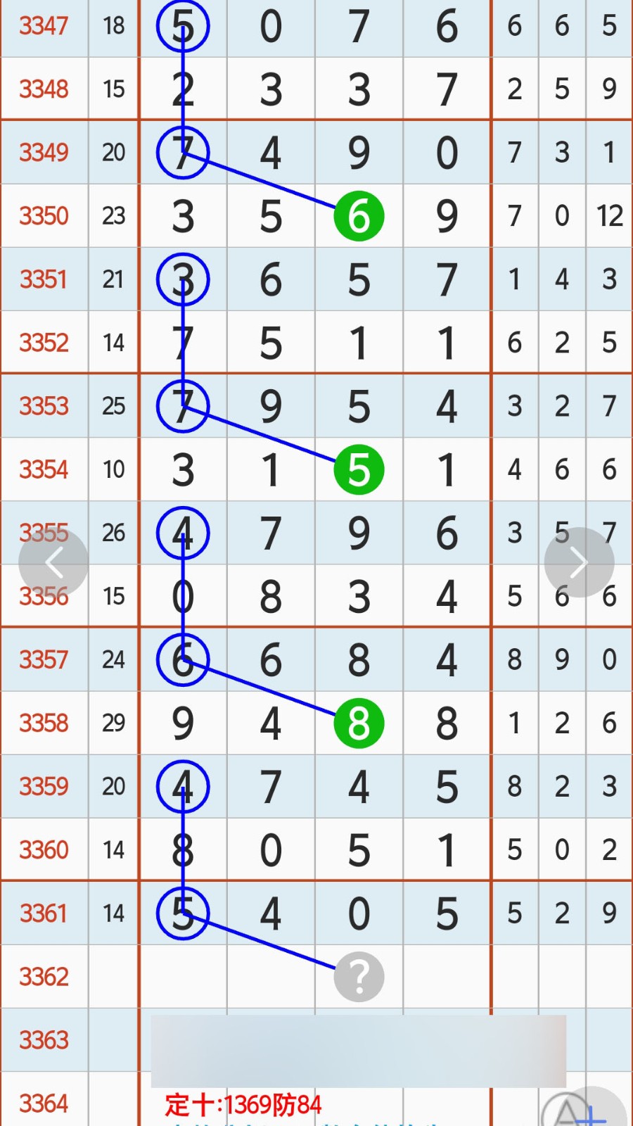 1783482058850508.jpg