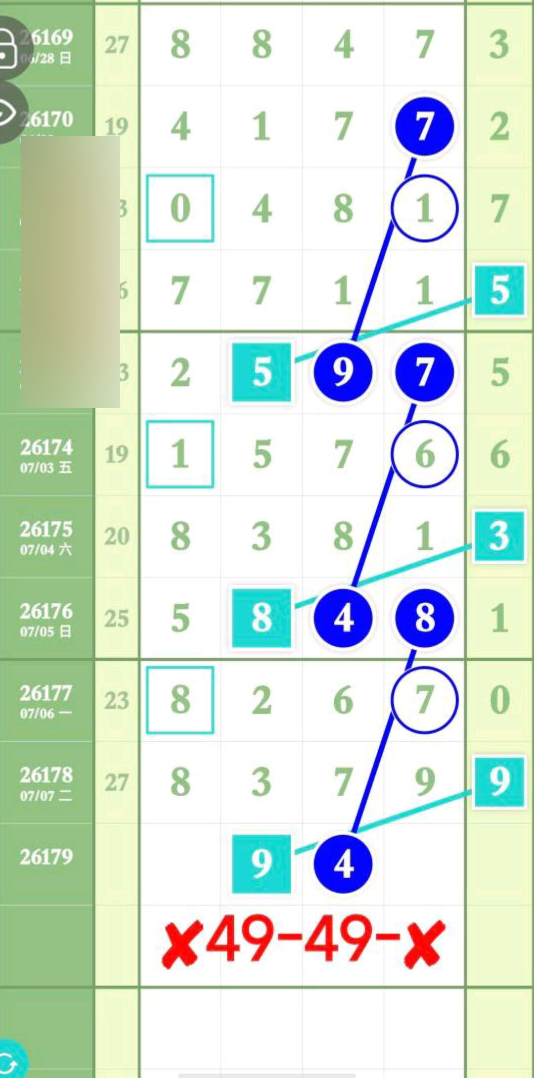 1783479730633249.jpg