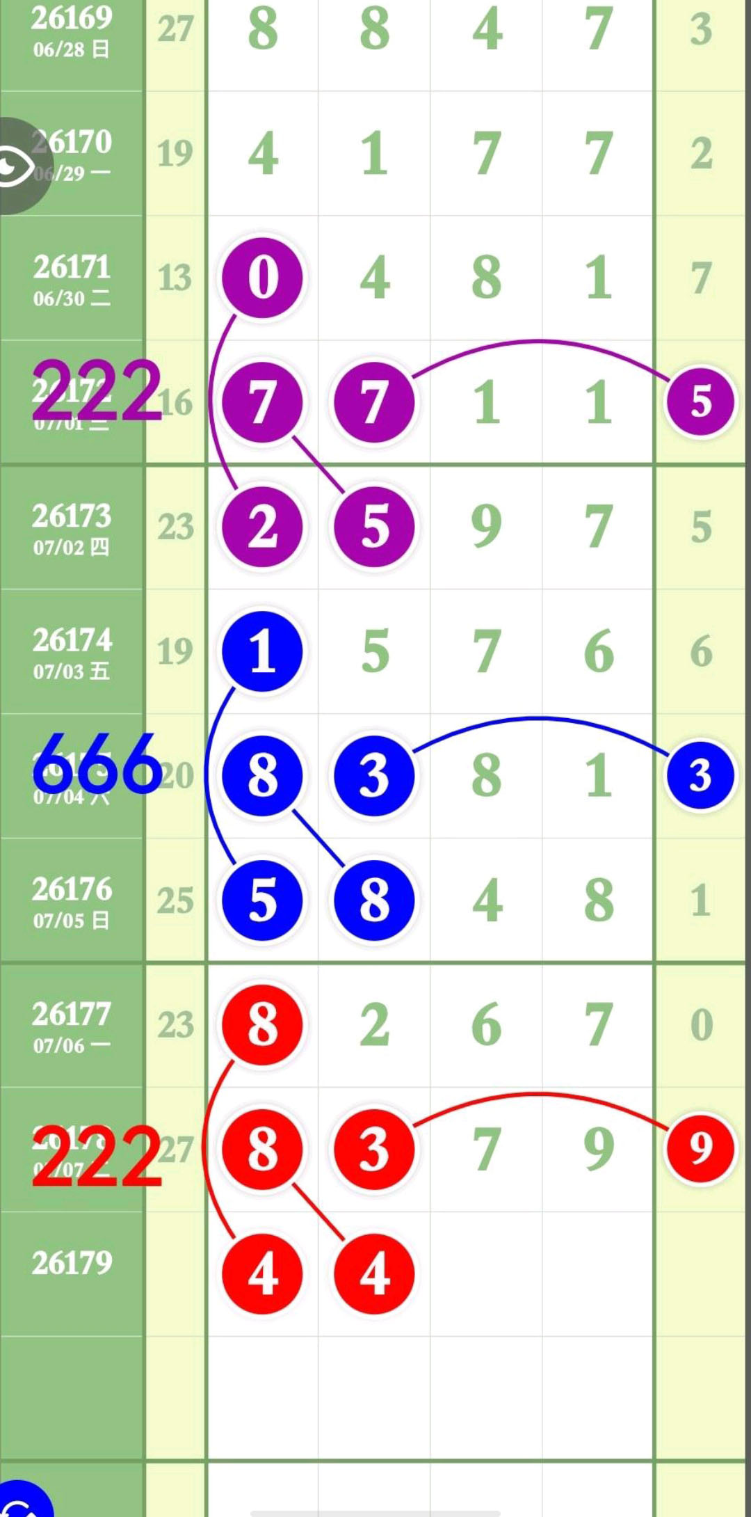 1783480085379369.jpg