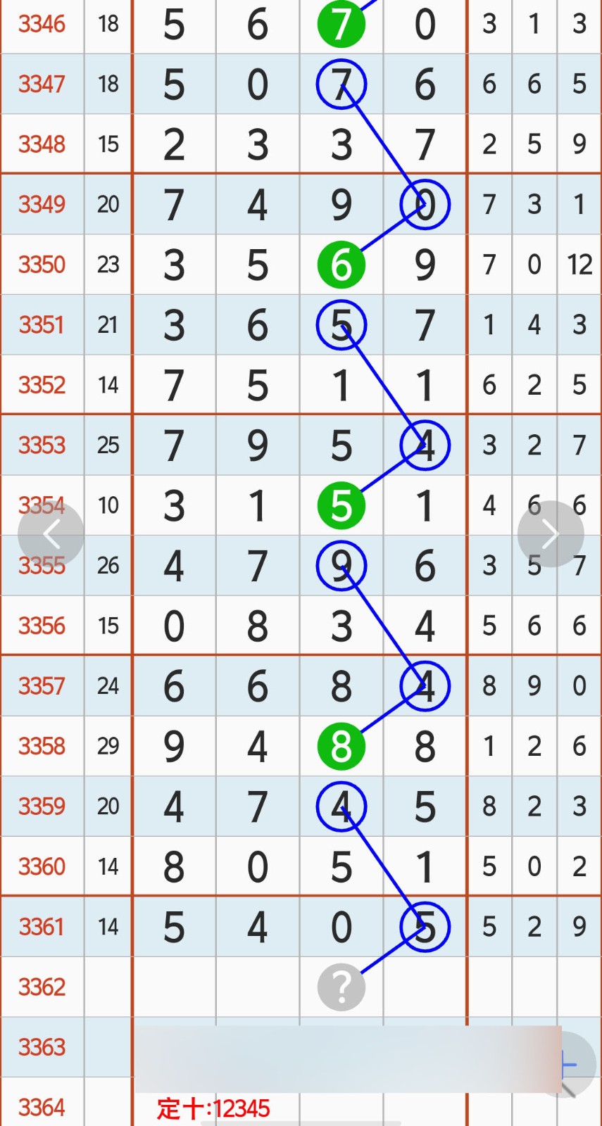 1783482321413229.jpg