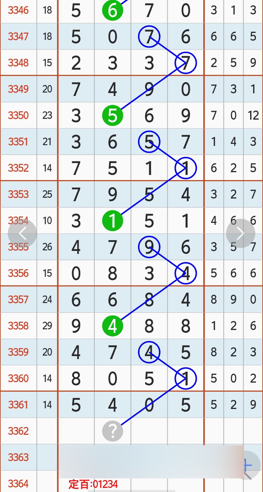 1783482321201254.jpg